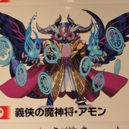 【パズドラ ファン感謝祭2013】新規イラスト20枚を接写!きぐるみやコスプレも!フォトレポートでイベント振り返り