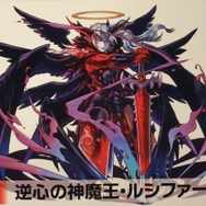 【パズドラ ファン感謝祭2013】新規イラスト20枚を接写!きぐるみやコスプレも!フォトレポートでイベント振り返り