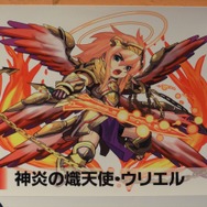 【パズドラ ファン感謝祭2013】新規イラスト20枚を接写!きぐるみやコスプレも!フォトレポートでイベント振り返り