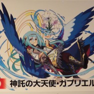 【パズドラ ファン感謝祭2013】新規イラスト20枚を接写!きぐるみやコスプレも!フォトレポートでイベント振り返り