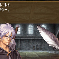 DS『ヴァルキリープロファイル ―咎を背負う者』公式サイト始動