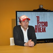 『PsychoBreak』は“原点回帰”のサバイバルホラーに?三上真司氏インタビュー