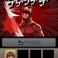 GREEでも巨人を駆逐しろ!『進撃の巨人 -反撃の翼-』提供開始 ― アンガールズ田中巨人も出現