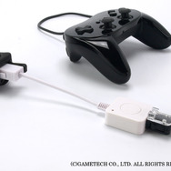 ゲームテック、クラコン用連打アダプタ＆Wii U GamePadの大容量バッテリーを発売