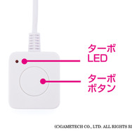 ゲームテック、クラコン用連打アダプタ＆Wii U GamePadの大容量バッテリーを発売
