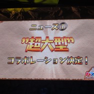 【パズドラ ファン感謝祭2013】究極進化ヴァルキリーは光と木の複属性！エヴァや『パズドラZ』、今後の情報まとめてチェキ