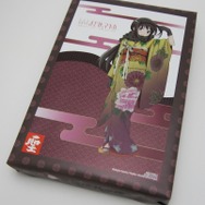 聖（黒ゴマ　10個入り）着物ほむら