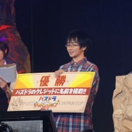 【パズドラ ファン感謝祭2013】大団円のフィナーレ！第1回パズドラジャパンカップ、優勝者は13歳