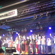 【パズドラ ファン感謝祭2013】大団円のフィナーレ！第1回パズドラジャパンカップ、優勝者は13歳