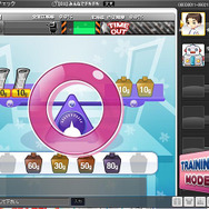 オンラインで脳トレしませんか？『BRAIN LEAGUE』オープンβ開幕