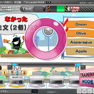 オンラインで脳トレしませんか？『BRAIN LEAGUE』オープンβ開幕