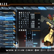 『ガンダムブレイカー』最新情報 ― ロックオンのアクション性強化、スケールが混じったカスタマイズなど