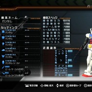 『ガンダムブレイカー』最新情報 ― ロックオンのアクション性強化、スケールが混じったカスタマイズなど