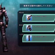 『フロンティアガンナー』β2テストがアップデート ― 参加者全員にコイン1500円分無料配布