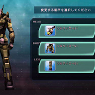 『フロンティアガンナー』β2テストがアップデート ― 参加者全員にコイン1500円分無料配布