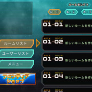 『フロンティアガンナー』β2テストがアップデート ― 参加者全員にコイン1500円分無料配布