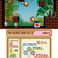 簡単操作の思考型アクションパズルが3DSダウンロードソフトに登場『スイートランデブー さるっぱ』