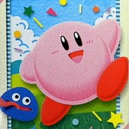 『星のカービィ3』パッケージ