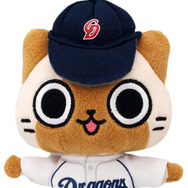 ぬいぐるみマスコット(アイルー) 中日
