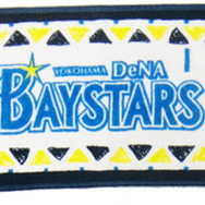 マフラータオル DeNA