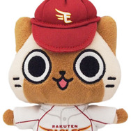 ぬいぐるみマスコット(アイルー) 楽天