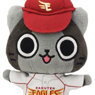 ぬいぐるみマスコット(メラルー) 楽天