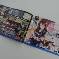 表紙には『FF10 HD』も！PS Vitaのガイドブック最新号は狩りゲーがいっぱい