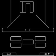 幻霧ノ塔ト剣ノ掟