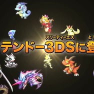 『パズドラZ』映像初公開 ― 立絵が動き、戦闘はより本格的に