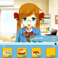 『乙女ぶれいく！』食事