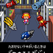 カヤック、放置系RPG最新作『モンスターを集めてまいれ!3』配信開始