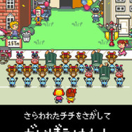 カヤック、放置系RPG最新作『モンスターを集めてまいれ!3』配信開始