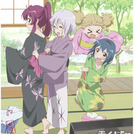 I賞 オリジナルポスター