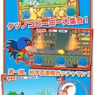 タツノコプロ50周年記念『タツノコウォーズ』がauスマートパスに