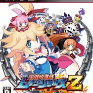 『圧倒的遊戯 ムゲンソウルズZ』パッケージ