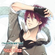 ヒューマンドロイド Type S(タイプ エス)CV:鈴木達央