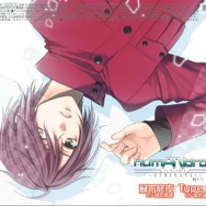 開発者 蘇芳柊夜(すおうしゅうや)CV:岡本信彦