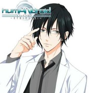 開発者 眞壁 理 (マカベ オサム)CV:平川 大輔