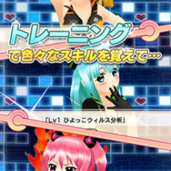 トイロジック、美少女育成対戦コミュニケーションゲーム『アプリ彼女』配信開始