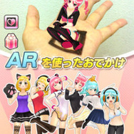 トイロジック、美少女育成対戦コミュニケーションゲーム『アプリ彼女』配信開始