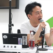 コンテンツ制作の新たな可能性「クラウドファンディング」、国内4社が一堂に・・・黒川塾(八)レポート
