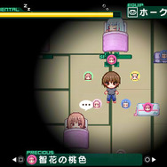 返却ミッション