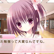 『ロウきゅーぶ！ ひみつのおとしもの』寝室に忍び込み、女バスメンバーの「おとしもの」を返却せよ