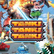 北米向けパッケージアート