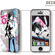 iPhone 5用ケース+液晶保護シート(デザジャケット)