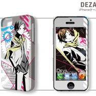 iPhone 5用ケース+液晶保護シート(デザジャケット)