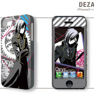 iPhone 5用ケース+液晶保護シート(デザジャケット)