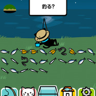 釣ったお魚は、長時間放置すると干物になります。一体、誰が干物作りをしているのかは謎です。