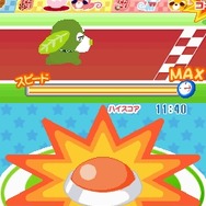 お茶犬の部屋DS3