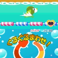 お茶犬の部屋DS3